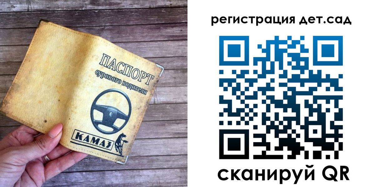 регистрация в Венёве