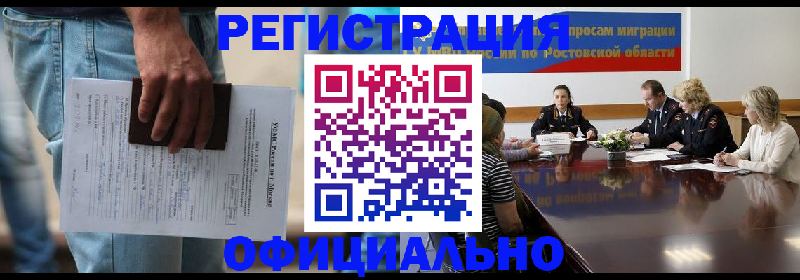 форма 3 в Венёве